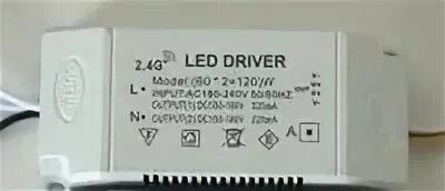 2.4 g driver купить. Intelligent led Driver 2.4g 40-60w 2. Dese led Driver DS-520. Dese DS 520a драйвер лед. Dese led Driver 2.4g model DS-520.