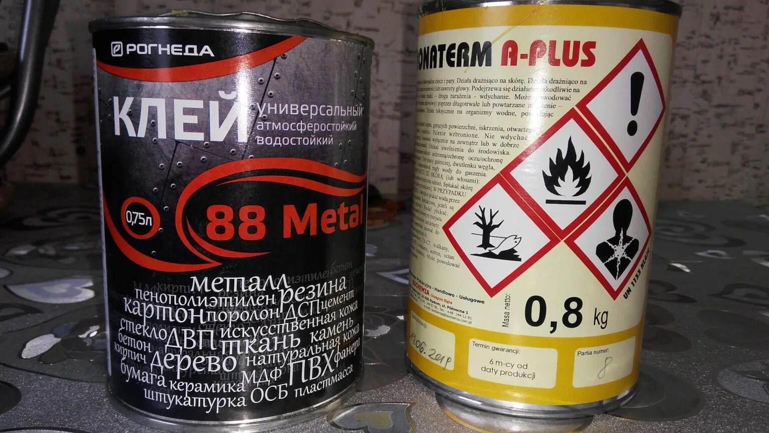 Бф клей для картона. Клей универсальный водостойкий 88-luxe, 0,9 л ту 2513-005-13238275-96. Обувной клей бф. Клей бф 88. Клей для обоев novocolor universal.