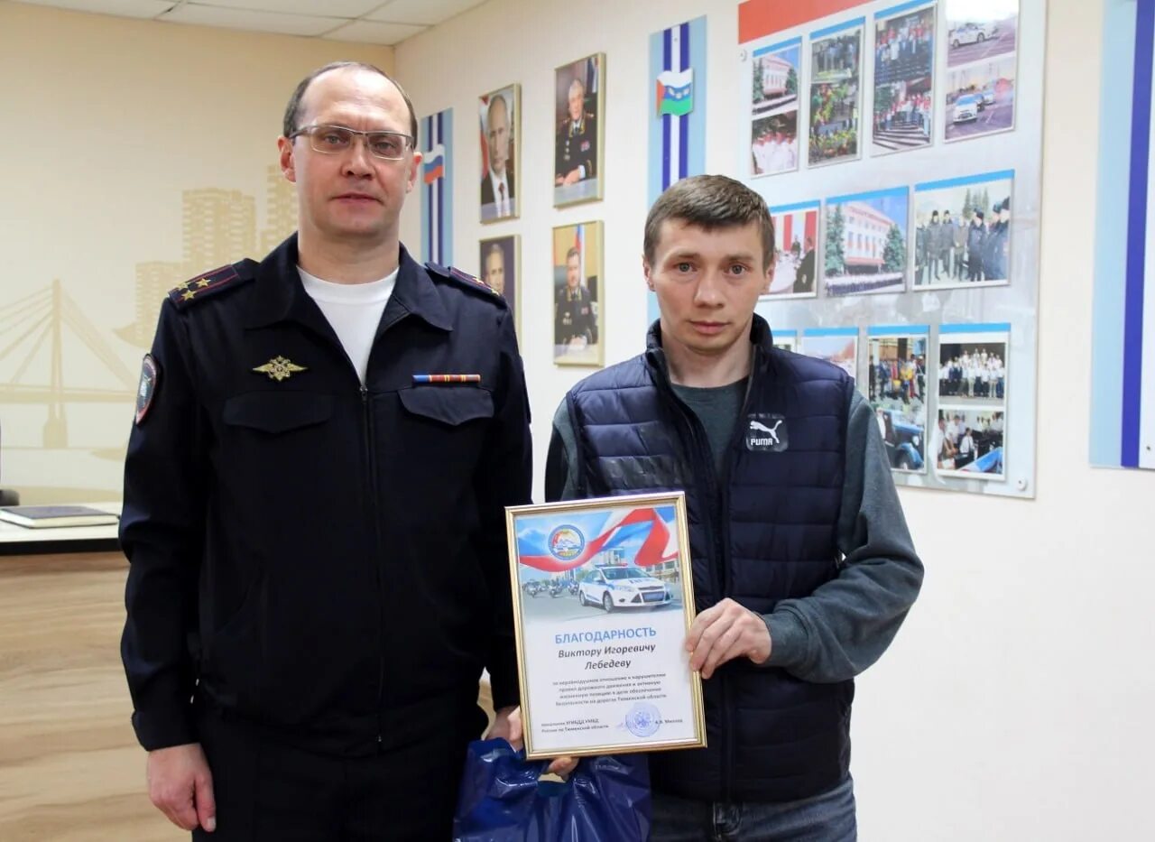 Поступок местного жителя показавшего персам обходную тропу ответ. Чисна щамракран упра сочинение. Поступок местного жителя показавшего. Опозорил перед всей школой. Миллер тюмень гибдд.