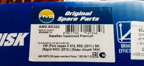 Amd страна производитель