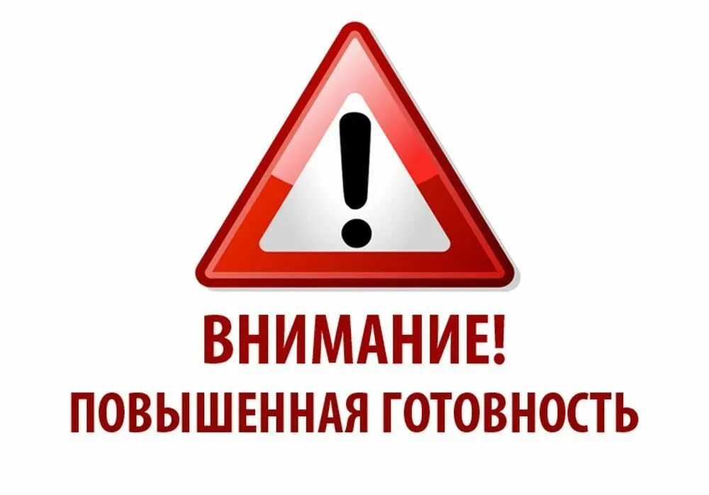 Снижение концентрации внимания у взрослых. Концентрация внимания. Подвижность внимания. Сверхценная идея в психиатрии. Внимание человека.