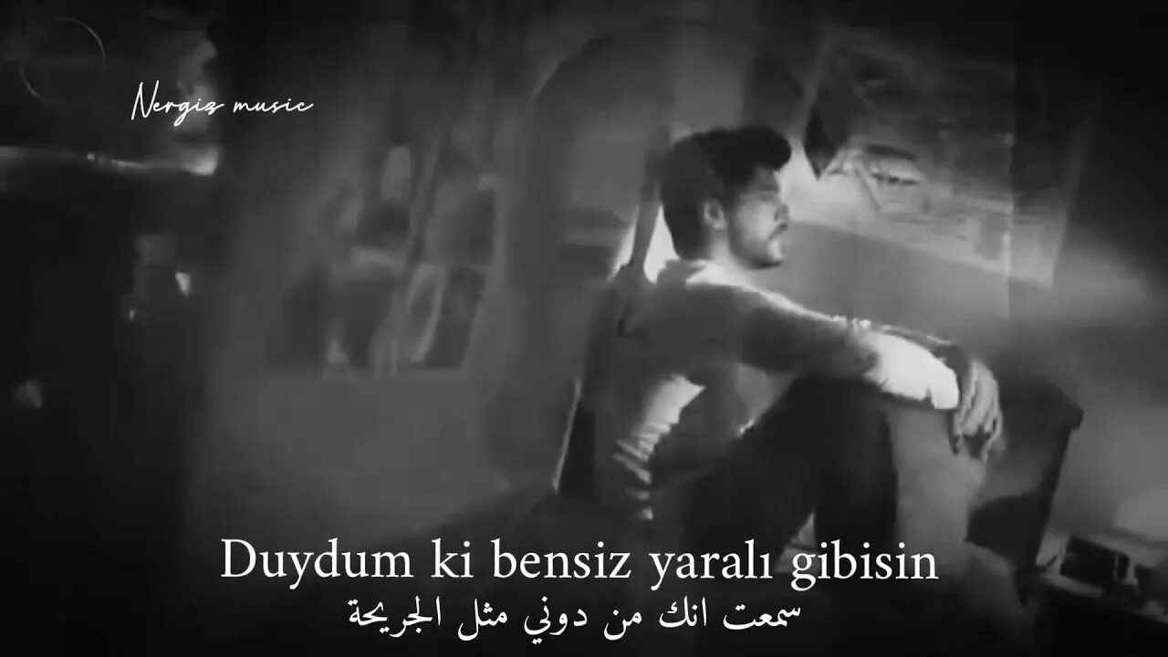 Дуедимки бансиз. Duydum ki bensiz yarali. Песня duydumki bensiz yarali gibisin. Duydum ki bensiz yarali. Песня duydumki bensiz yarali gibisin.