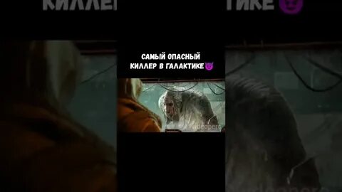 Как становятся убийцами