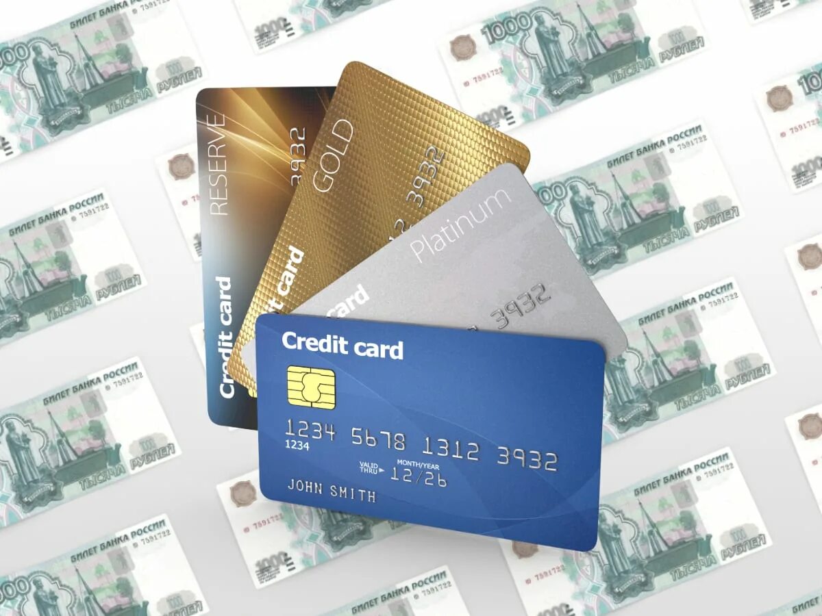 Карты visa и mastercard. Можно ли покупать банковские карты. Можно ли покупать банковские карты. Карточки кредитные с деньгами. Просроченные банковские карты.