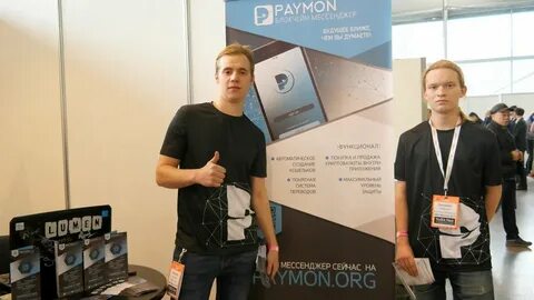 Bitcoin conference
