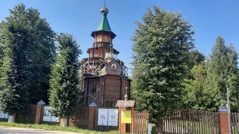 Погода кувшиново тверская область на 3 дня
