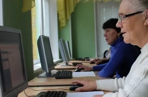 Пенсионерам в реутово