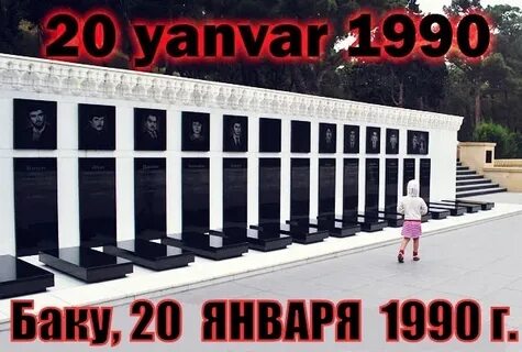 19.01 1990