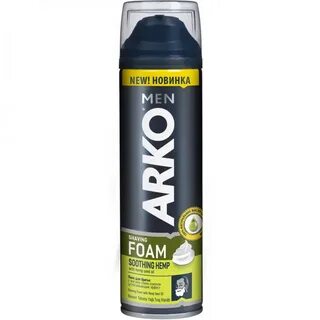Арко