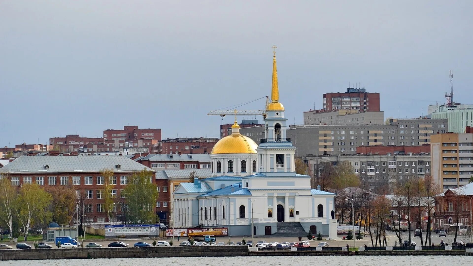 Фото г воткинска. Достопримечательности воткинска удмуртия. Воткинск город. Город воткинск удмуртская республика. Г.