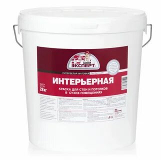 Интернет краска