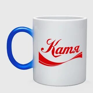 Кружки катя