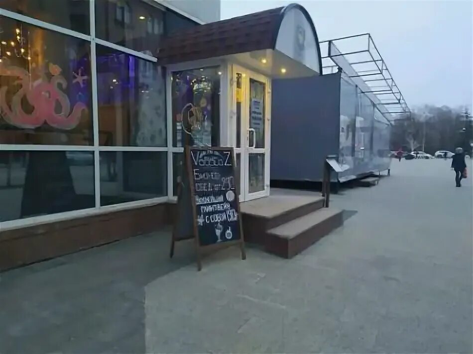 VodolaZ Craft Bar - Бар, паб, Кафе, Ресторан: Саратов, проспект имени Петра Стол