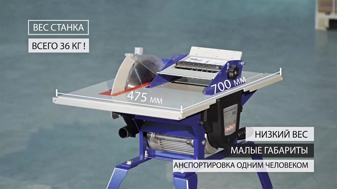 Станок универсал 2000. Станок Белмаш универсал-2000. Деревообрабатывающий станок Белмаш 2000. Станок деревообрабатывающий Белмаш универсал-2000 s001a. Каретка для Белмаш универсал-2000.