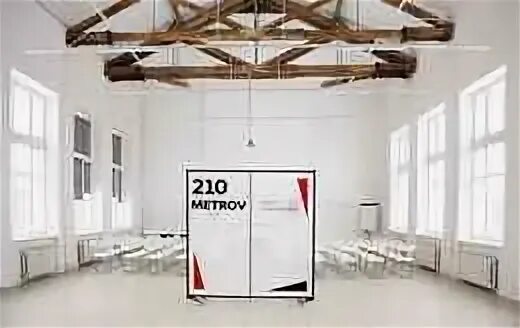 210 метров