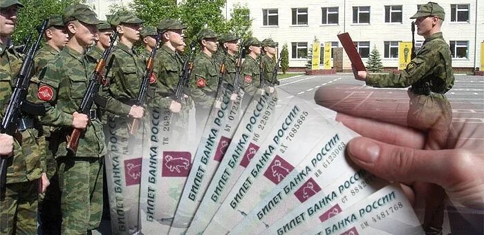 Можно ли военному работать