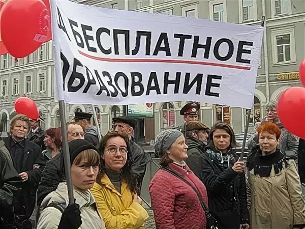 митинг в школе. митинг образование. представление в образование по митингу. митинг образование. лозунг про образование.