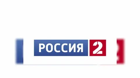 Канал 2 плюс 2 прямые эфиры
