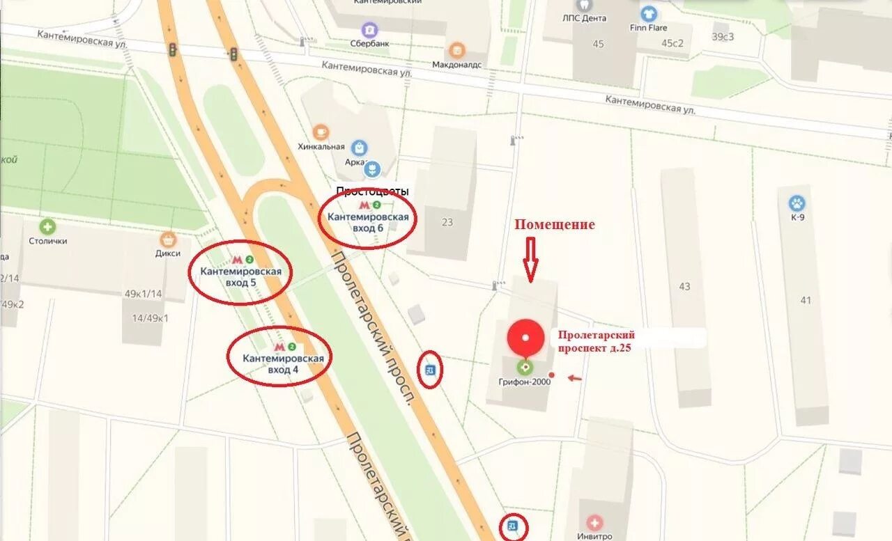 станция метро кантемировская москва. метро кантемировская ул кантемировская. 4 тд кантемировская. , 59а. кантемировская метро москва.