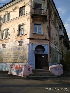 Камышинская 16 ульяновск
