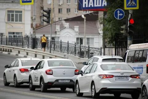 Такси встало