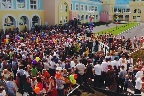 Погода пгт саянский
