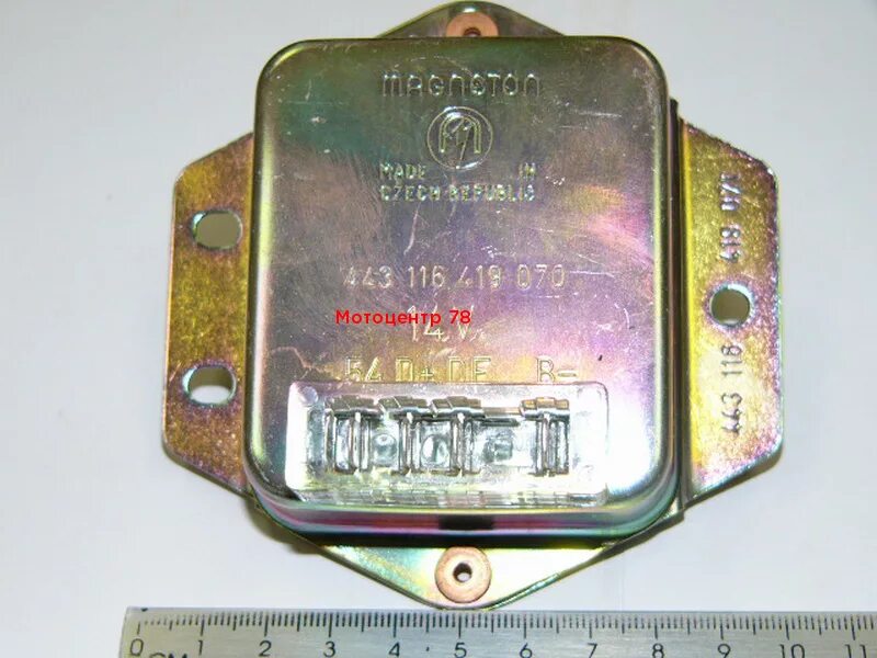 Реле регулятор ява 638 Реле-регулятор напряжения Ява 638 12v (диодный мост) купить в интернет-магазин
