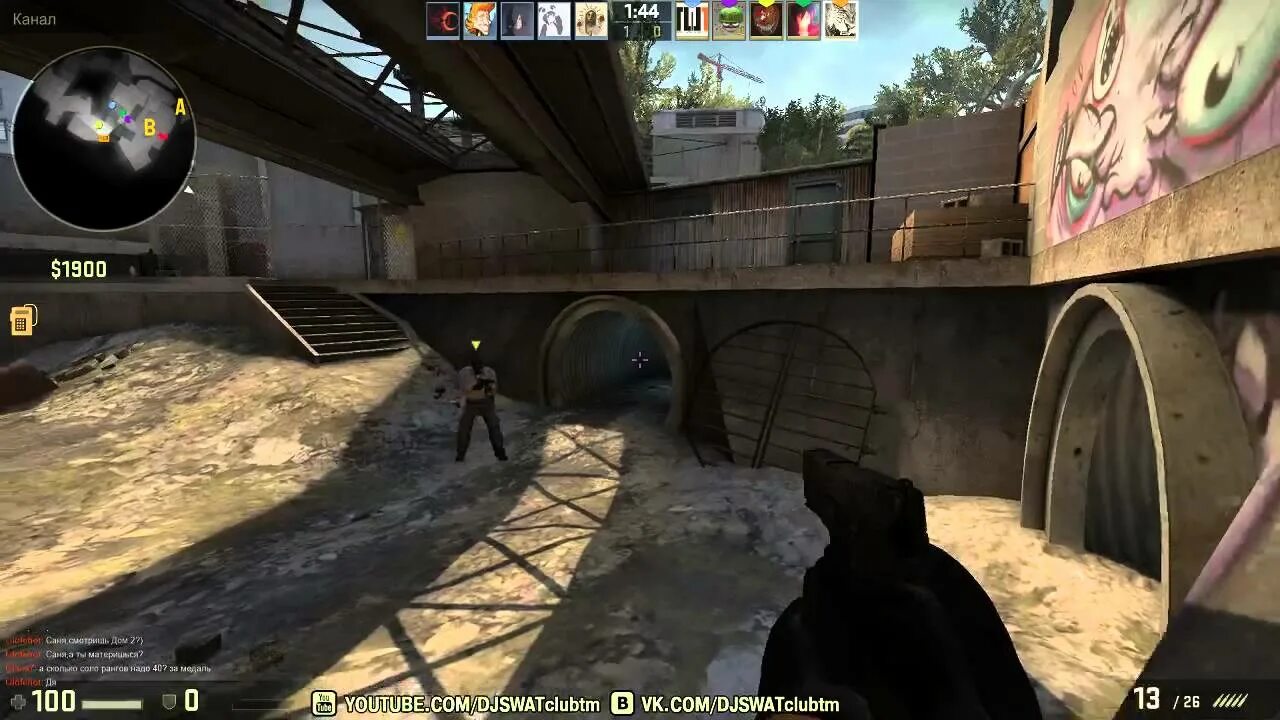 Cs go режим. Соревновательный режим в cs go. соло в кс го. режимы кс го. режимы в кс.