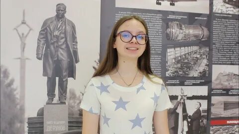 Лицо рыбинска