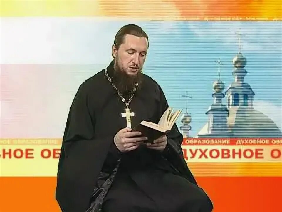 Спас программа священники. Спас программа священники