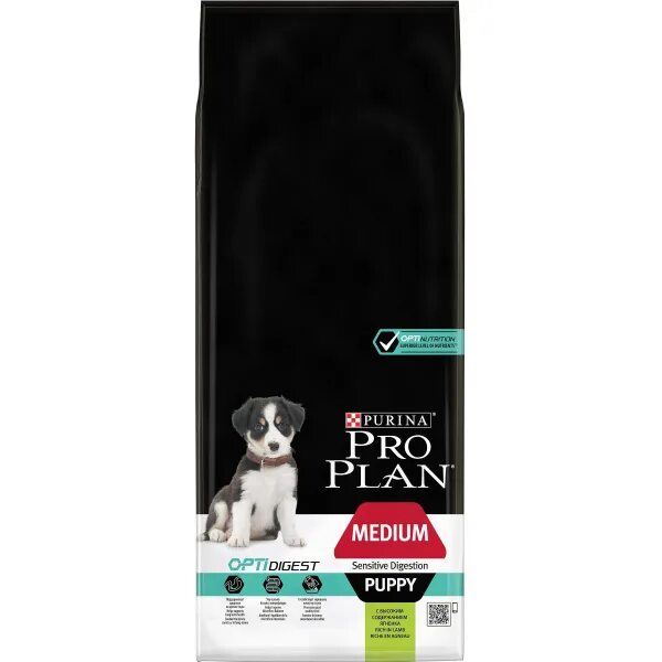 Pro Plan Puppy Small & Mini корм для щенков, 700 г: купить с доставкой - Интерне