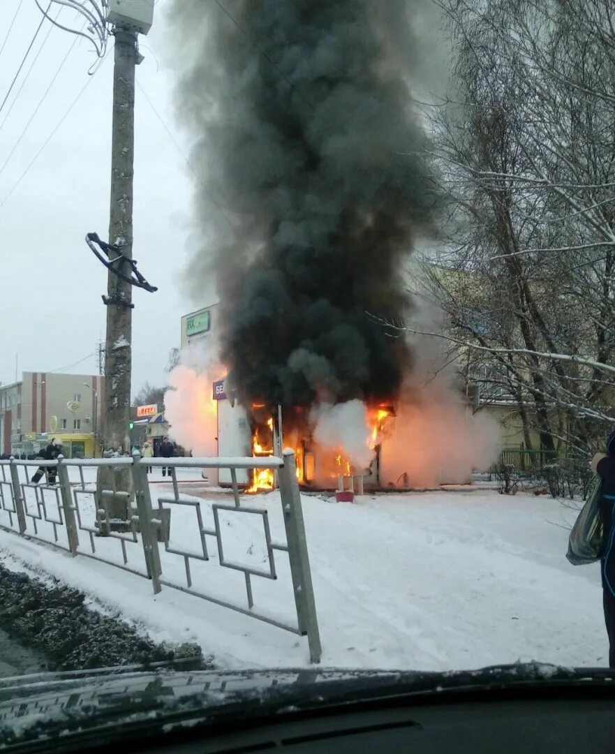 Типичное белово город белово кемеровская область. Новости белово кемеровская область. Пожар в белово. Пожар в яе. Пожар в белово.
