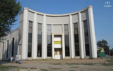 Октябрь таганрог