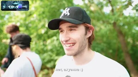 Хозяева сквад