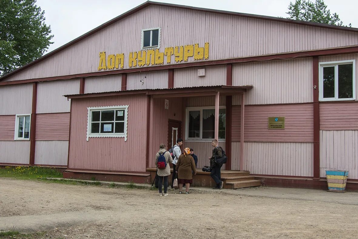 Погода ясное тымовского. Село Кировское Сахалин. Село Кировское Тымовский район. Кировское Сахалинская область Тымовский район. Село Кировское Сахалинской области население.