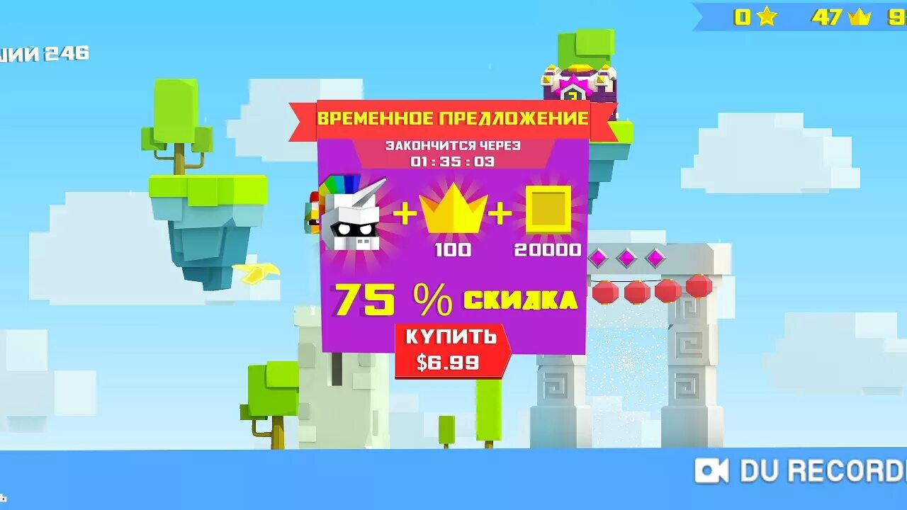 Will hero. Will hero картинки. как получить риппи в will hero. как выбрать последователя в игре will hero.