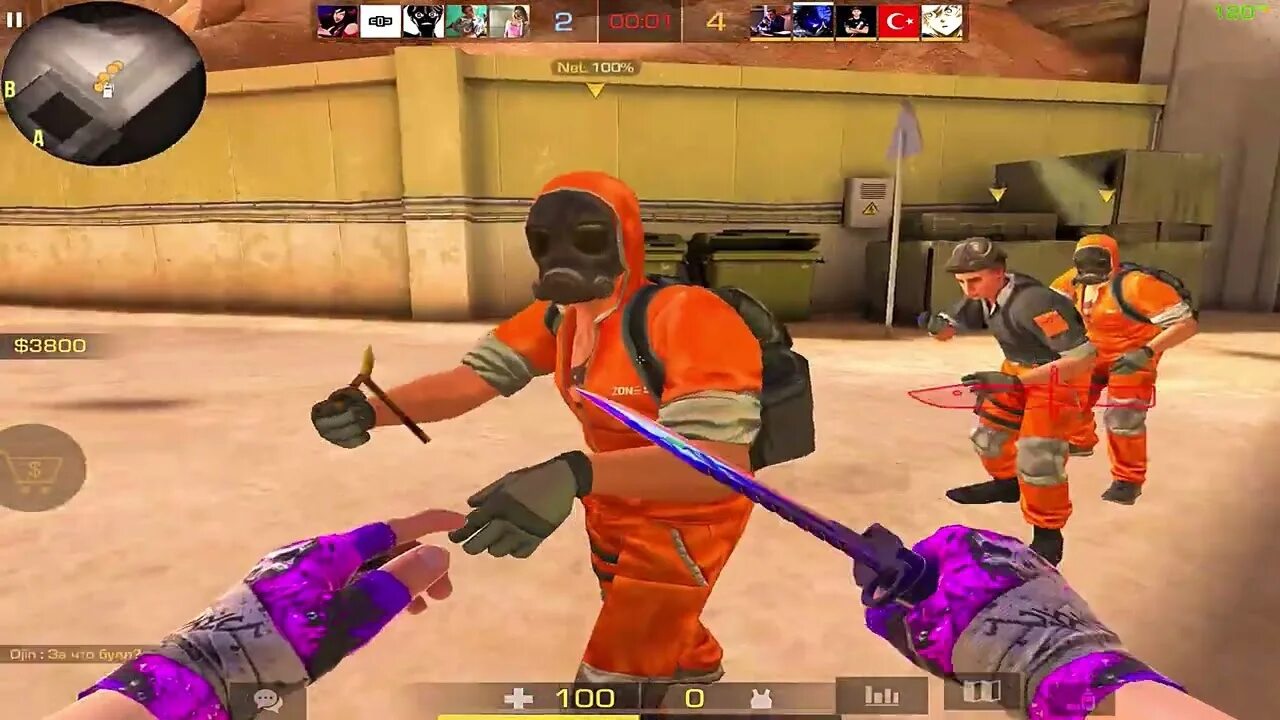 3 01 текущее видео