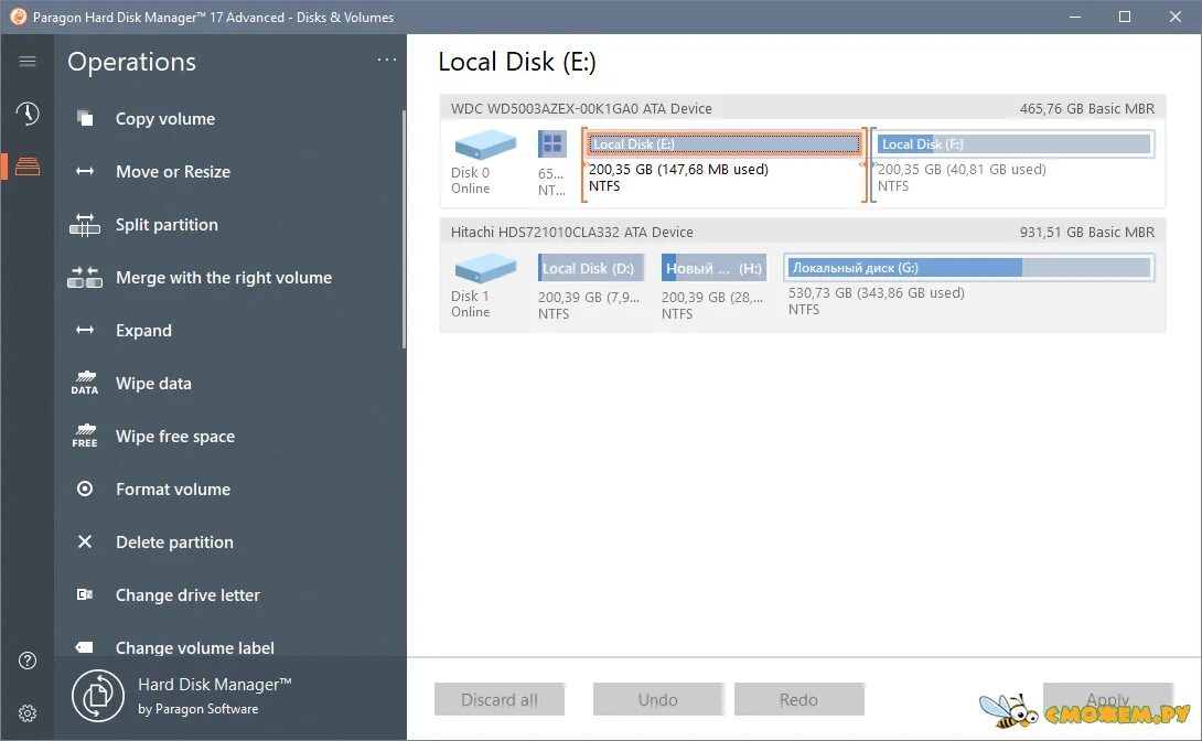 Программа disk manager. Paragon диск. paragon hdd manager. paragon hard disk manager advanced. paragon hard disk manager 17.