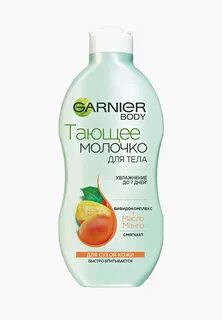 Garnier