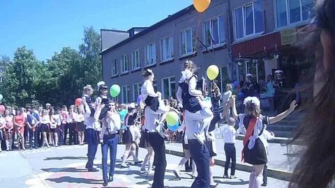Элжур школа балтийск