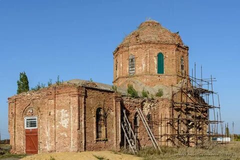 Погода воронежская область е