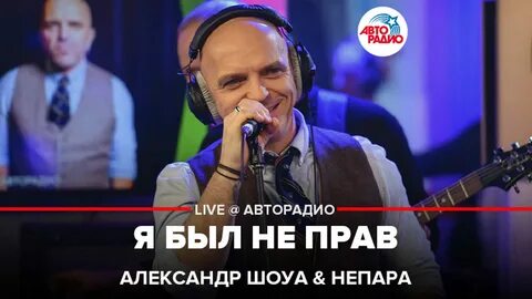 Слушать песню ты настоящая