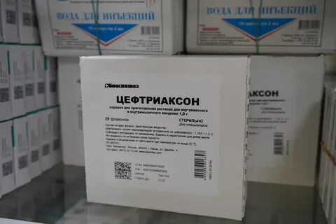 Тагила таблетки