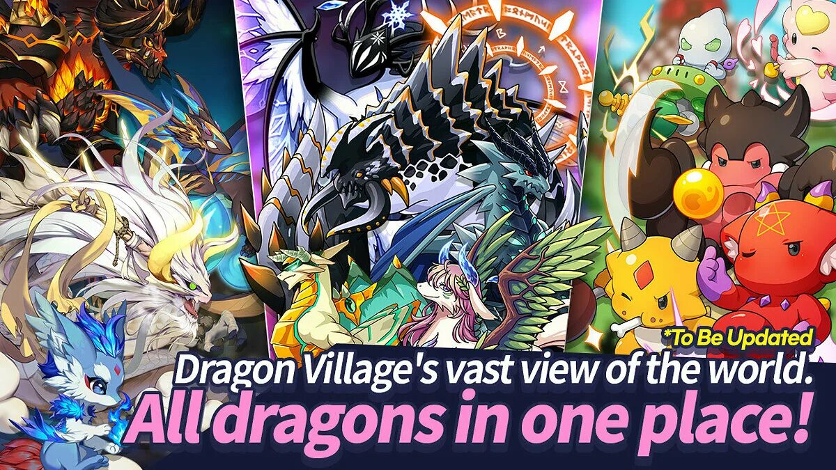 Дракон village. Игра Dragon Village. Драконы из Dragon Village collection. Варунас Dragon Village. Dragon Village m Art.
