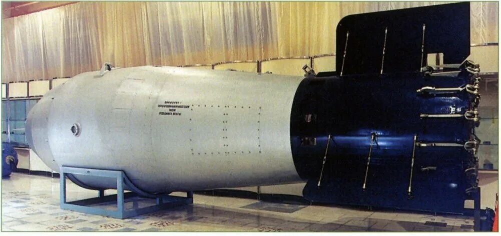 Какая бомба мощнее водородной. Царь-бомба (ан602) – 58 мегатонн. Атомная бомба ан602. Термоядерная бомб ан602 (царь-бомба). Царь-бомба ан602 58 мегатонн СССР.