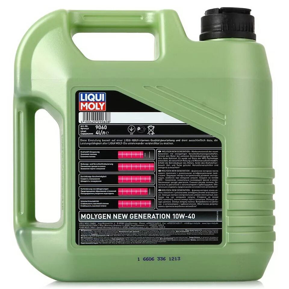 Molygen 5w-40. Ликви моли Molygen 5w40 синтетика. Ликви моли 5w30 молиген 4л. Liqui Moly молиген. Моторные масла liqui moly 4 л