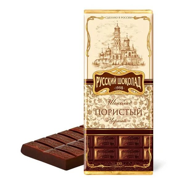Хороший русский шоколад. Шоколад темный пористый русский, 90г. Шоколад русский шоколад 90г белый. Русский шоколад 1998 пористый. Шоколад молочный пористый 90г.