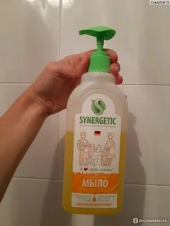 Synergetic жидкое мыло