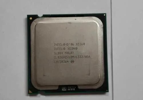 Процессор ксенон 2470. Ксенон процессор самый мощный. Ноутбук с ксенон процессор.