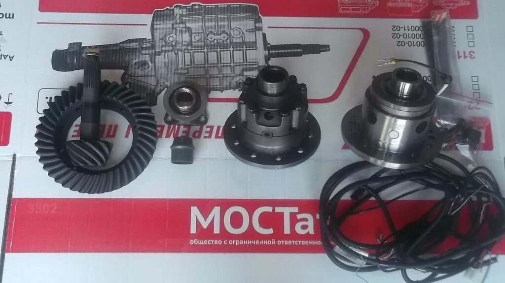 Задний мост соболь 2217. Ремкомплект дифференциала газель 3302. дифференциал заднего моста газель 3302. подшипник дифференциала газель 3302. прокладка дифференциала газель 3302.